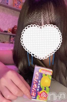 ʥå륺СGirls Bar Philia(륺Сեꥢ) ߤ餤916̥֥֤ܤ󤿤󤢤ḫĤ❣️