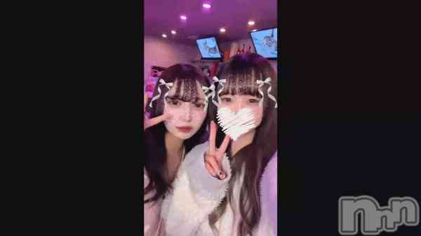 ¡Ö¤µ¤Ê¤Ë¤ã¤ó¤È🫶¡×