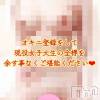 体験なぎ☆女子大生☆ダイヤの原石(21) スリーサイズB().W.H。新潟デリヘル Secret Love(シークレットラブ)在籍。