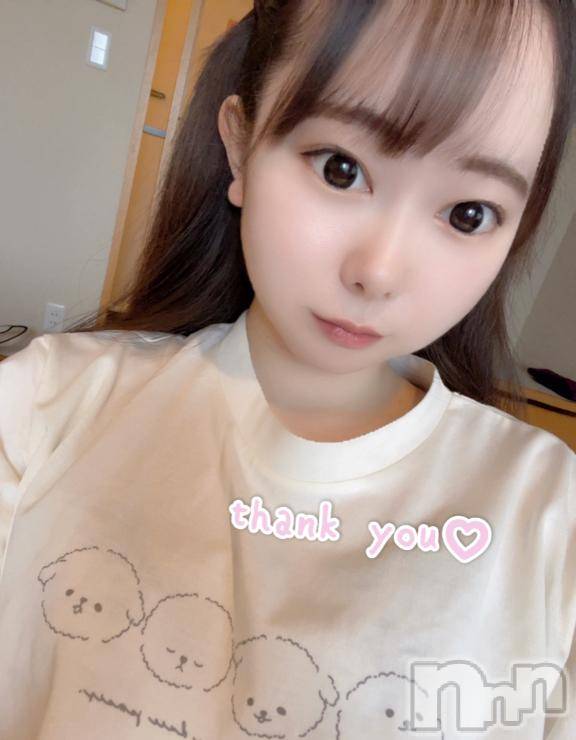 長岡デリヘルROOKIE(ルーキー) 西野乙音(23)の7月6日写メブログ「プチトマト90分 111号お兄さん🎀」