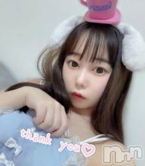 長岡デリヘルROOKIE(ルーキー) 西野乙音(23)の7月6日写メブログ「昨日フラワーコスモスお兄さん🎀」