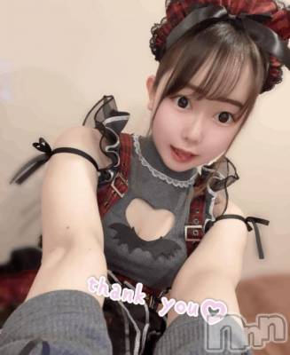 長岡デリヘル ROOKIE(ルーキー) 西野乙音(23)の7月2日写メブログ「昨日プレトマト90分 405号室 Ｙさん🎀」