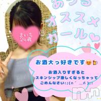 ޤ(24) Ĺ160cmĹ襳ѥ˥󥯥 ѥ˥󥯥OWL--(ѥ˥󥯥֥)ҡ
