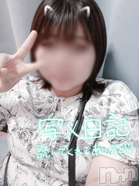 新潟ぽっちゃり新潟市鳥屋野潟ちゃんこ(ニイガタシトヤノガタチャンコ)ゆあ(22)の2025年7月11日写メブログ「ありがとう😊」
