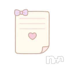 長岡デリヘル純・無垢(ジュンムク) ゆみ(20)の6月29日写メブログ「6/29 13:20頃のお兄さま💌」