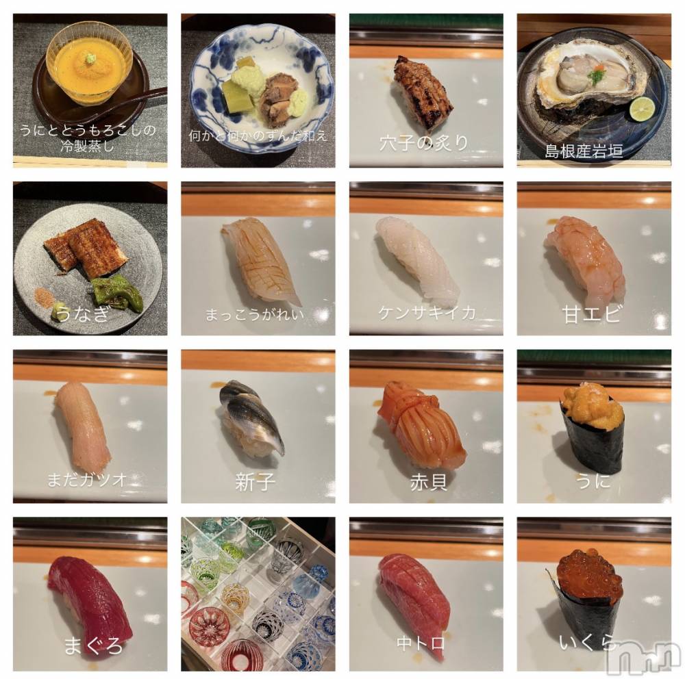 ��ˬ����Х��顦�����CLUB K����Prologue��(����֥���) �ߤʤ�8��9���̥�֥�����ʸ�������κ٤�������🤣��