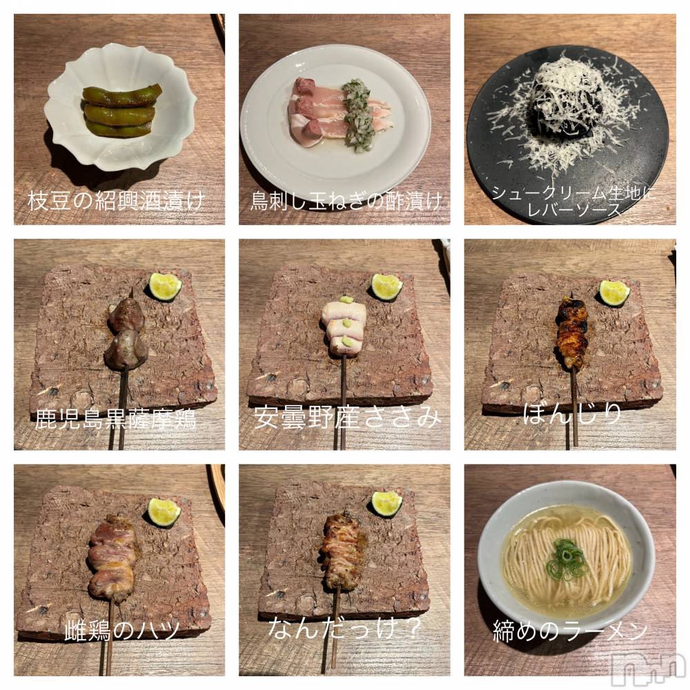 ��ˬ����Х��顦�����CLUB K����Prologue��(����֥���) �ߤʤ�9��3���̥�֥����ֱ��Ρġ�