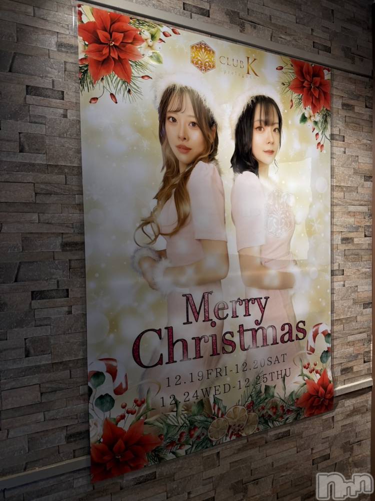 ��ˬ����Х��顦�����CLUB K����Prologue��(����֥���) �椭��1��31���̥�֥����ֹ����ʤ��ȡ�