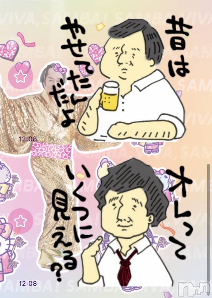 ��ˬ����Х��顦�����CLUB K����Prologue��(����֥���) �ߤʤ�2��5���̥�֥����֤ʤ�Ȥ�����ʤ�������פ�����������