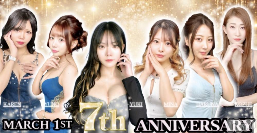 ��ˬ����Х��顦�����CLUB K����Prologue��(����֥���) �ߤʤ�2��28���̥�֥�����7��ǯ✨🥂ˊ˗  ��