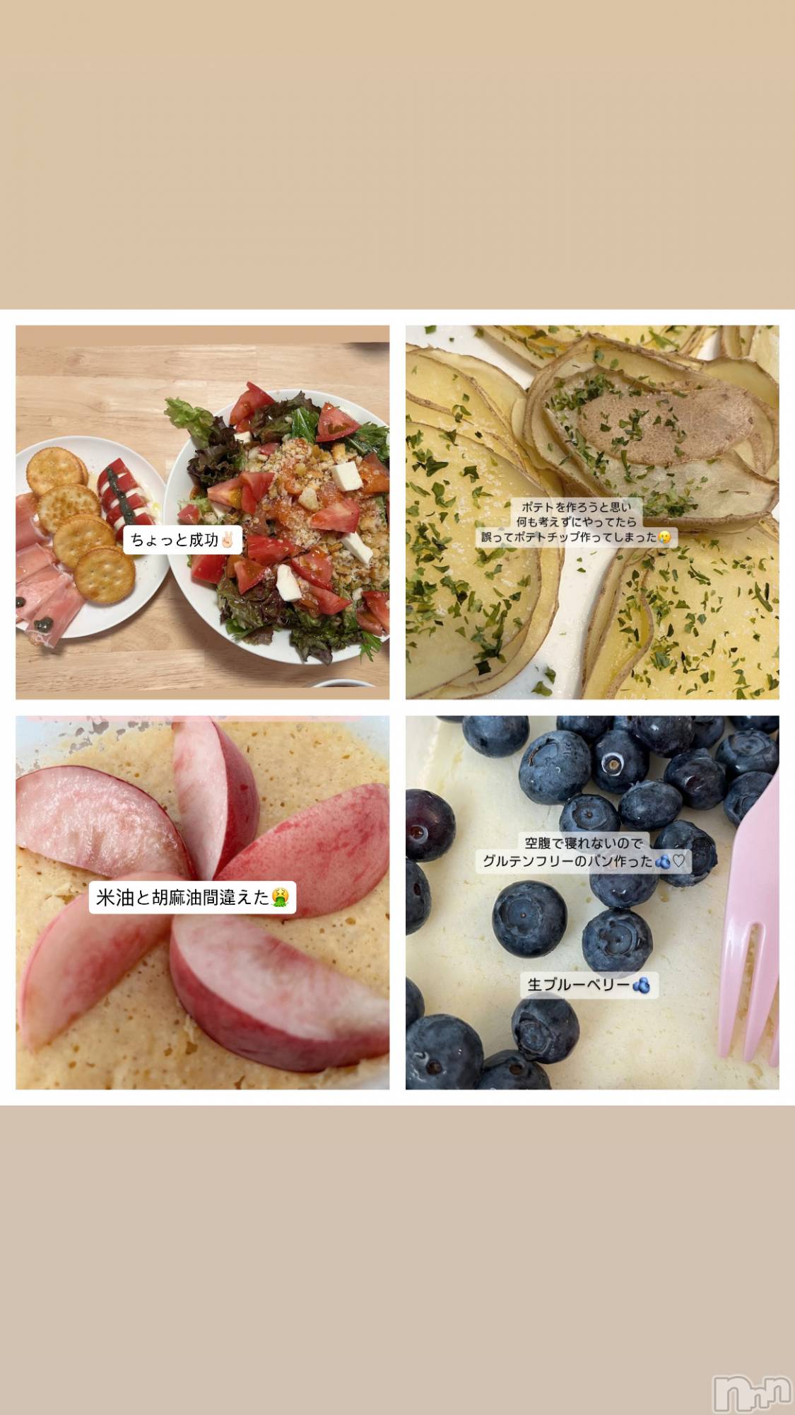 ��ˬ����Х��顦�����CLUB K����Prologue��(����֥���) ��2025ǯ8��17���̥�֥����ֿ������ʤ�������