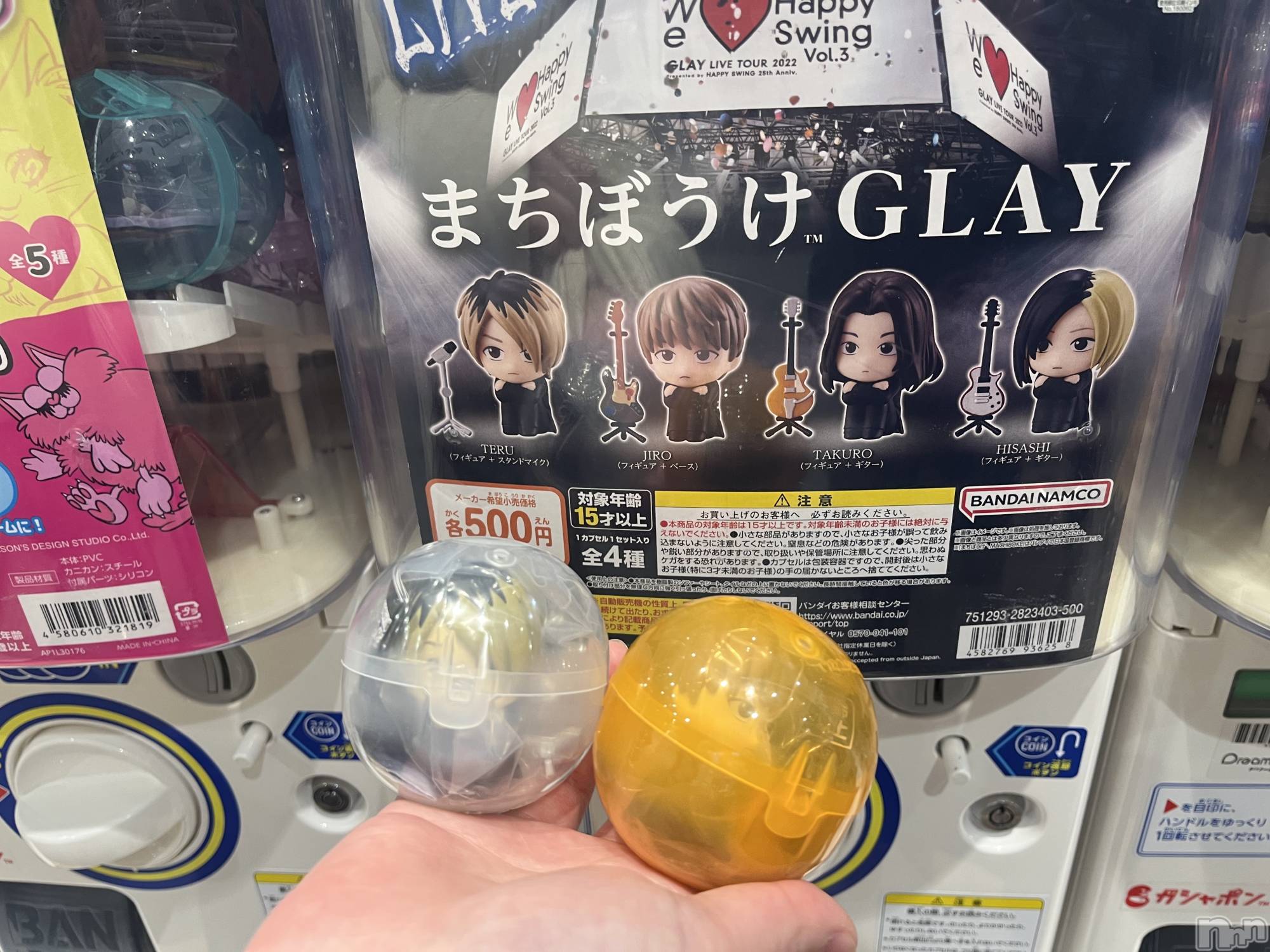 ��ˬ����Х��顦�����CLUB K����Prologue��(����֥���) ��2026ǯ1��22���̥�֥�����GLAY��