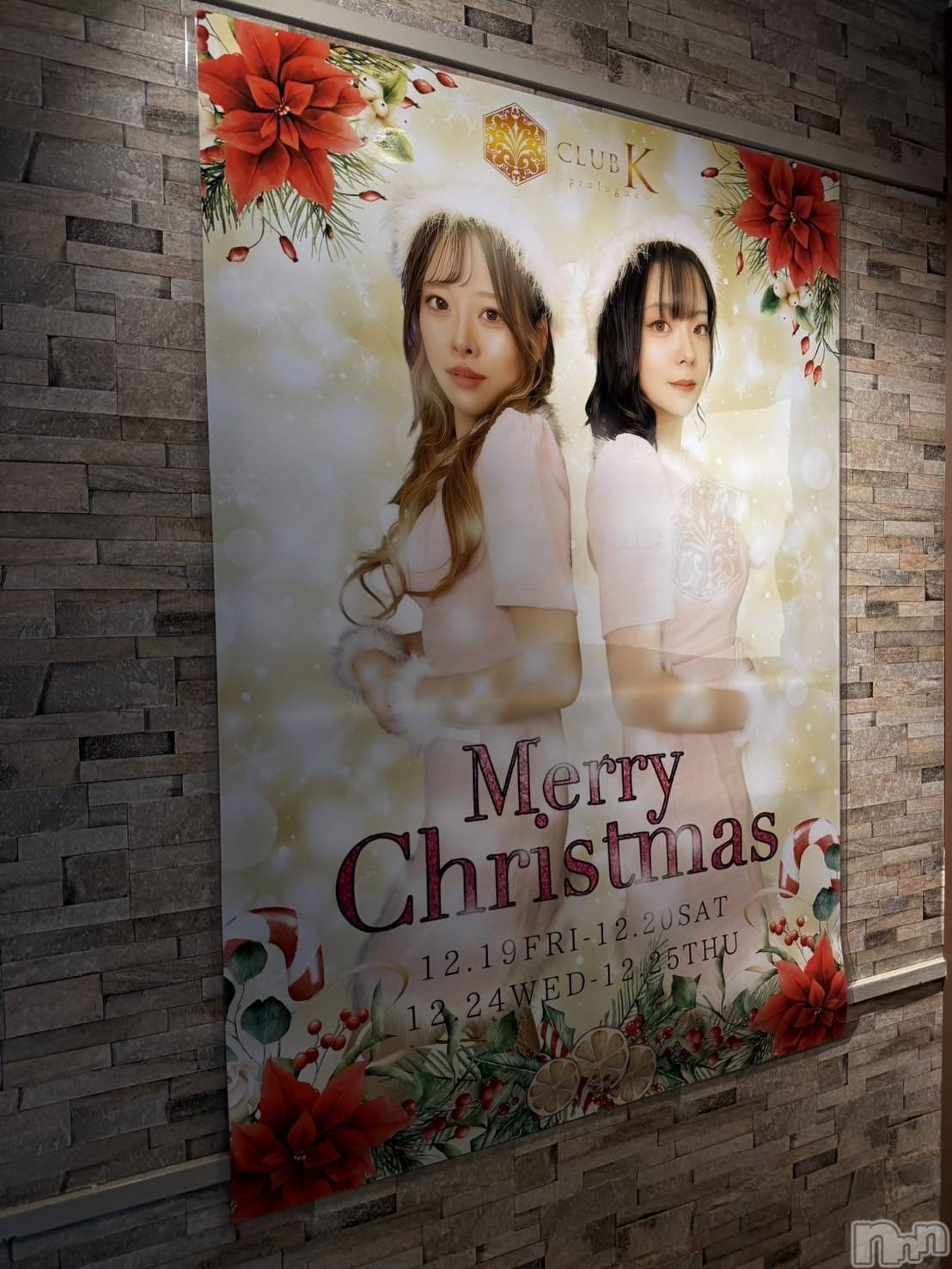 ��ˬ����Х��顦�����CLUB K����Prologue��(����֥���) ��2026ǯ1��31���̥�֥����ֹ����ʤ��ȡ�