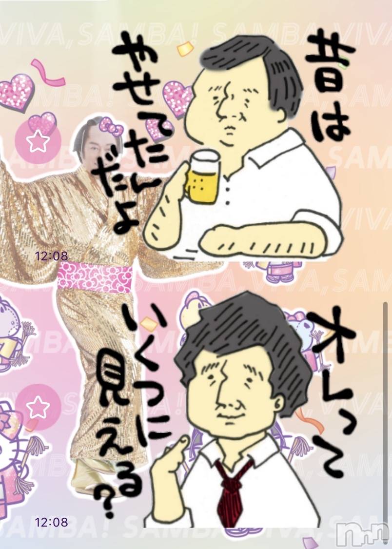 ��ˬ����Х��顦�����CLUB K����Prologue��(����֥���) ��2026ǯ2��5���̥�֥����֤ʤ�Ȥ�����ʤ�������פ�����������