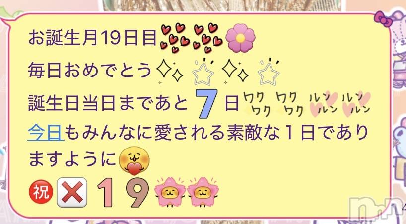 ��ˬ����Х��顦�����CLUB K����Prologue��(����֥���) ��2026ǯ4��19���̥�֥����ֺ����ϥ饤��💞🎤��