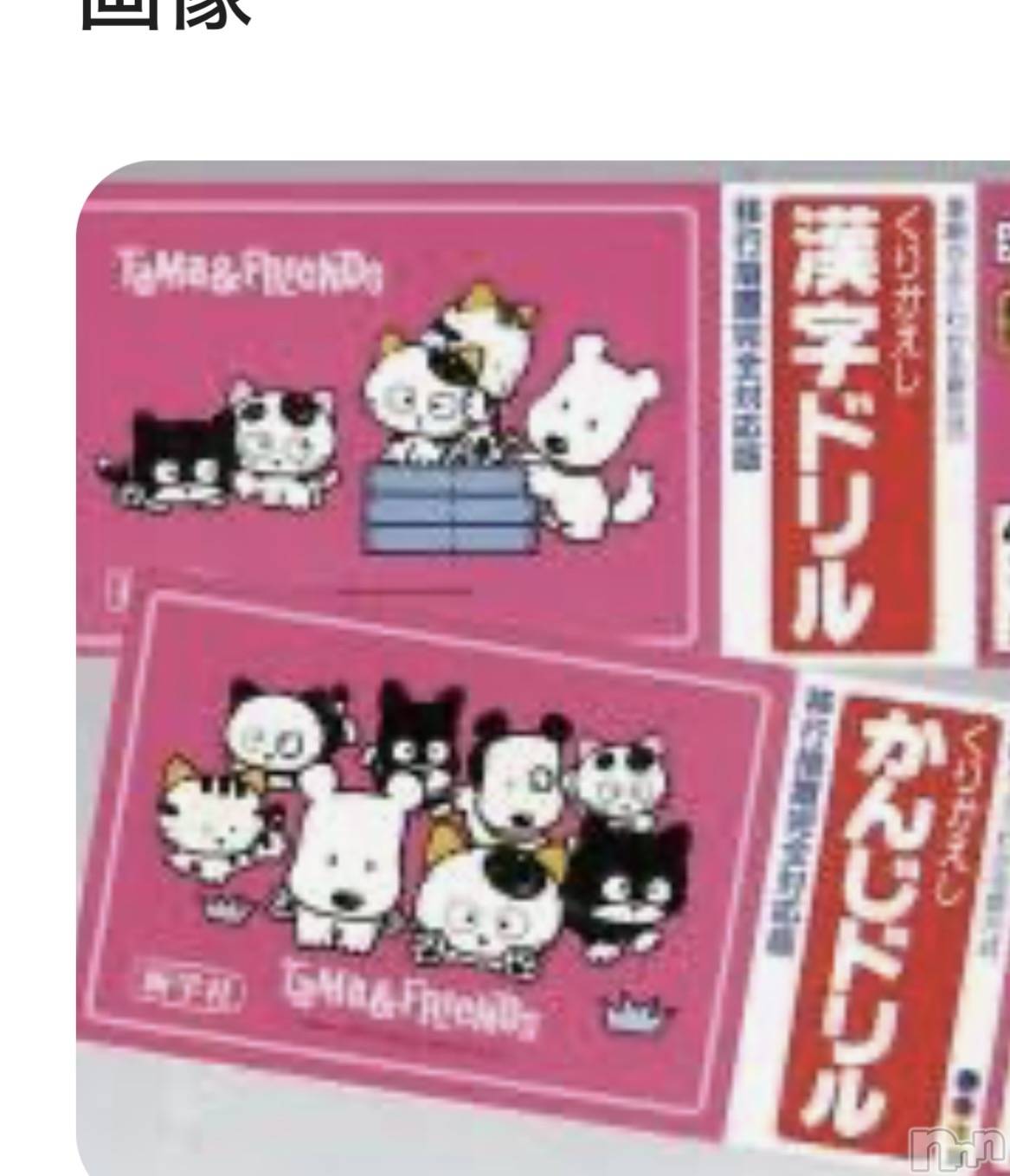 ��ˬ����Х��顦�����CLUB K����Prologue��(����֥���) ��2026ǯ4��21���̥�֥����ֺ��ξ��������Τ�ʤ��ġ���