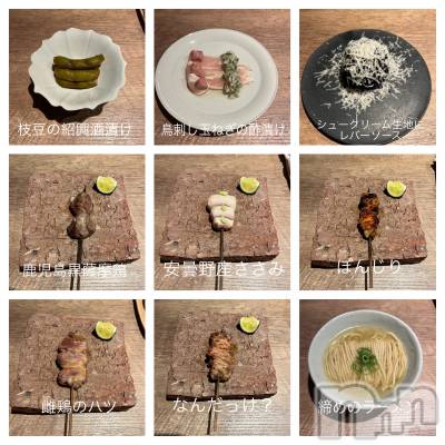 ��ˬ����Х��顦�����CLUB K����Prologue��(����֥���) �ߤ�(28)��9��3���̥�֥����ֱ��Ρġ�