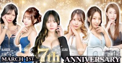 ��ˬ����Х��顦�����CLUB K����Prologue��(����֥���) �ߤ�(28)��2��28���̥�֥�����7��ǯ✨🥂ˊ˗  ��