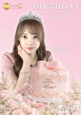 ��ˬ�ˤ��륭��Х��顦����֡�CLUB K����Prologue��(����֥���)�פΥ��㥹�ȡ֤ߤʡפξҲ����