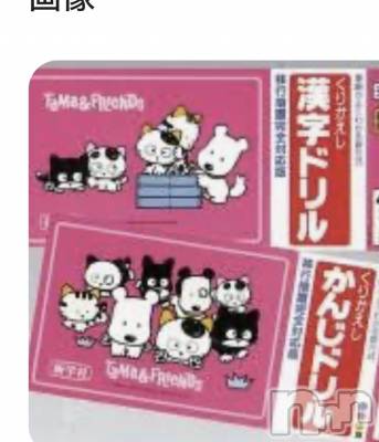 ��ˬ����Х��顦�����CLUB K����Prologue��(����֥���) �ߤ�(28)��4��21���̥�֥����ֺ��ξ��������Τ�ʤ��ġ���