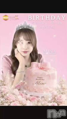 ���Τ餻📢ˊ˗  