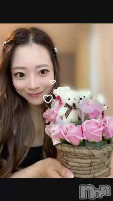 �򤷤��ΤĤޤä��֥���💗💗