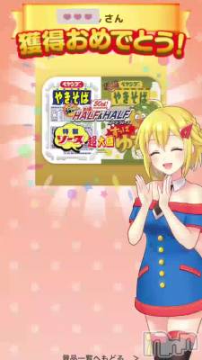 ���졼�󥲡���