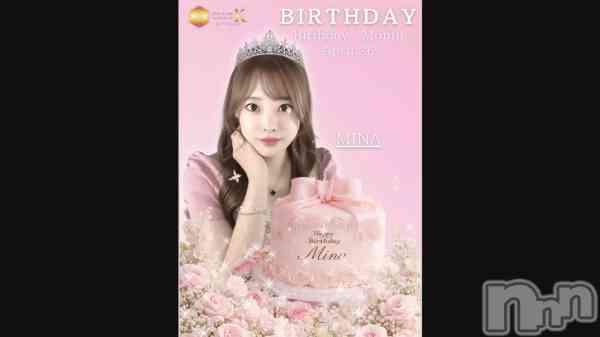 �֤��Τ餻📢ˊ˗  ��