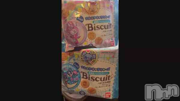 �������ʤ����