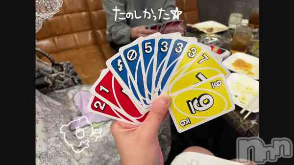 ��Ķ�ڤ������ȡ�