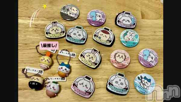 �ֿ��ȥ콪λ🙂��