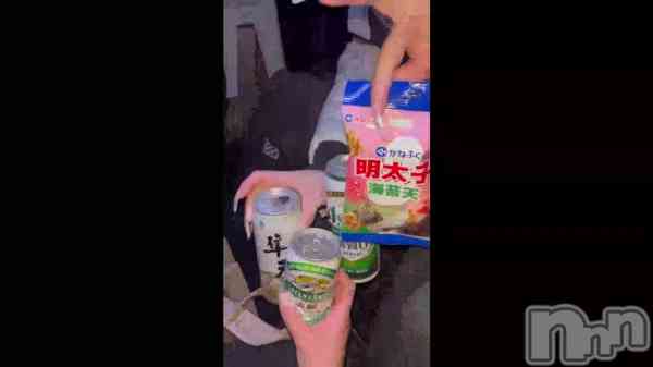 �ߤʡ֤��ΰ٤˴�ĥ�ä��Τ⤢��✊��