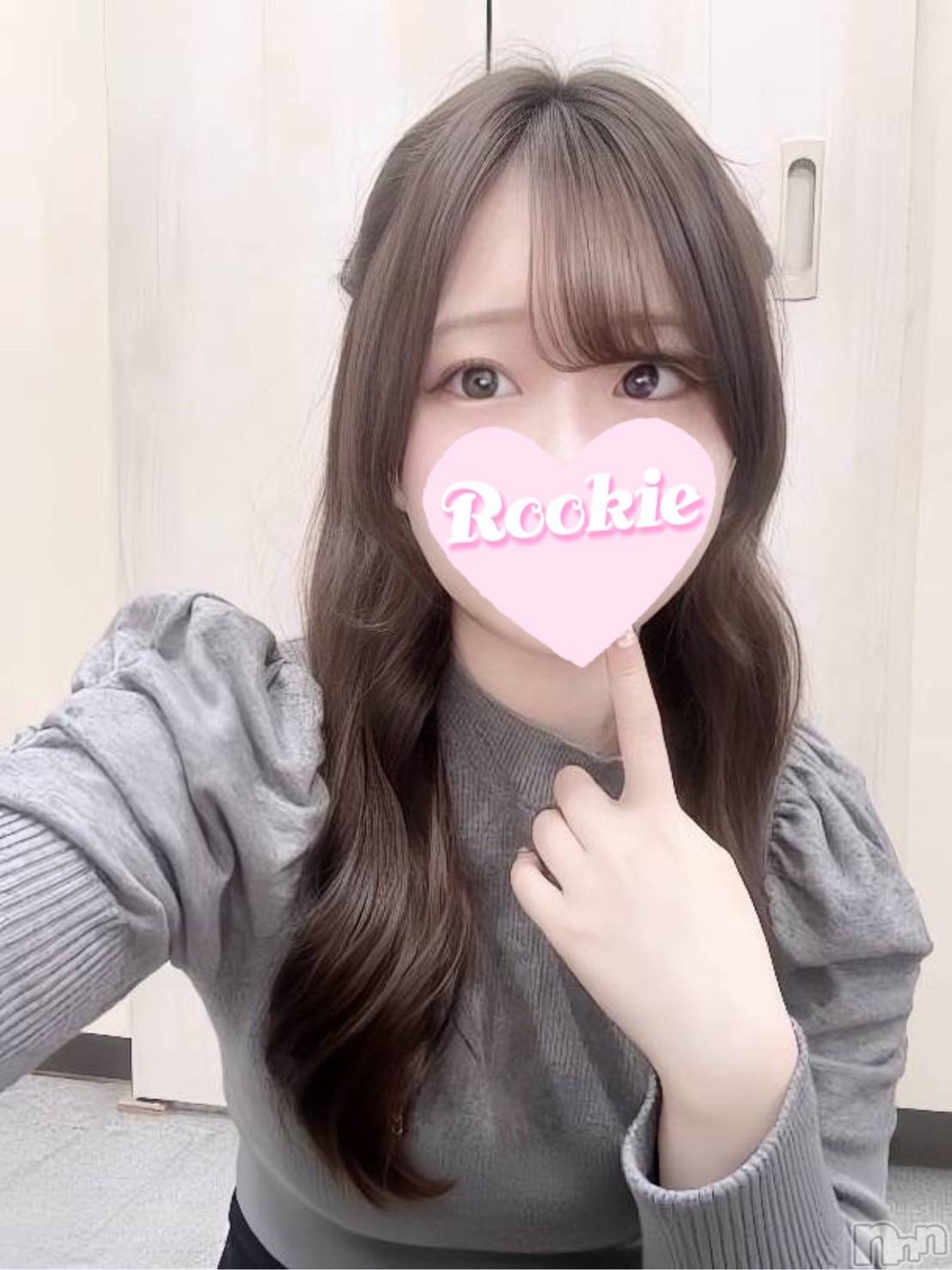 えり