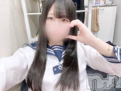 長岡デリヘル ROOKIE(ルーキー) えり(21)の7月8日写メブログ「秘密にして？♡」