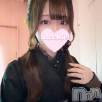 えり
