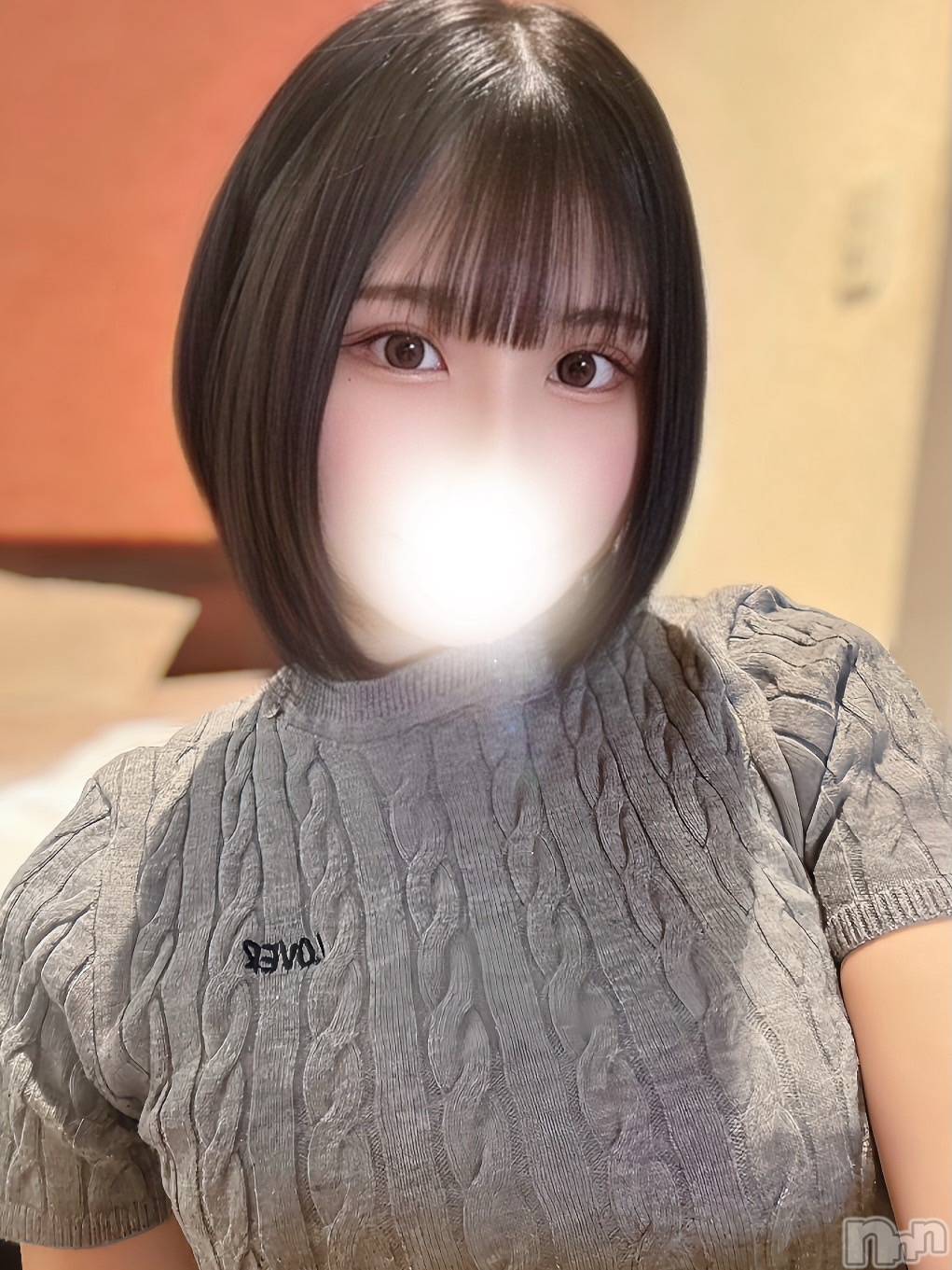 おとは