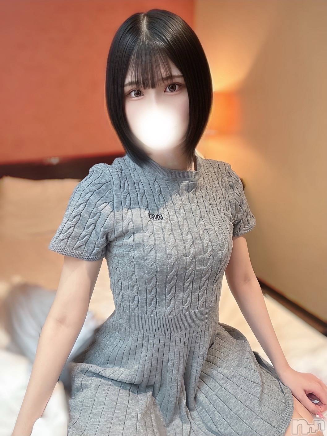 おとは