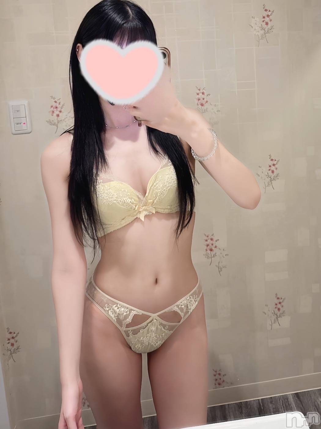 おとは