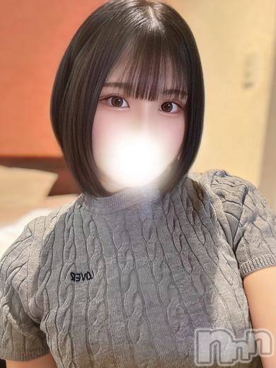 おとは