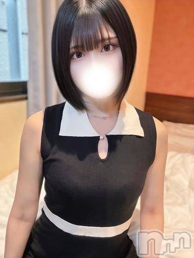 おとは
