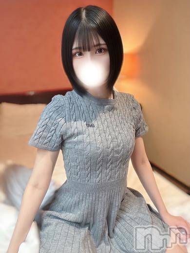 おとは