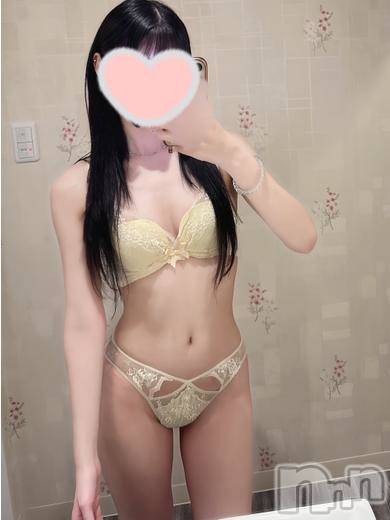 おとは
