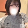 おとは(22)