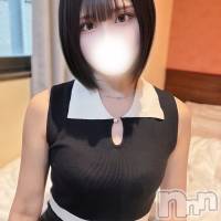 おとは