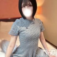 おとは