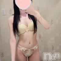おとは