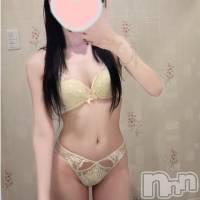 おとは