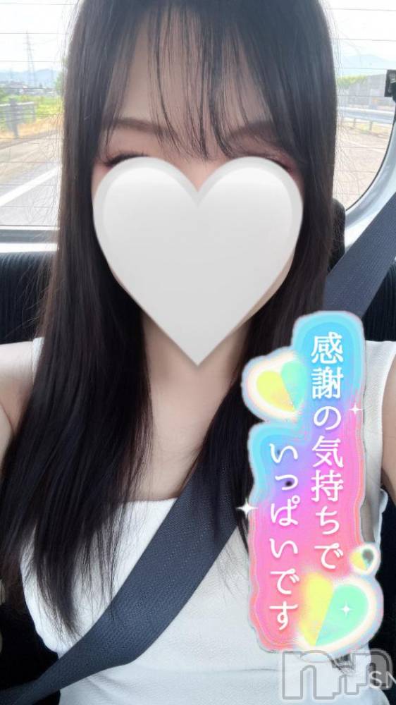 上越デリヘルBLUE BIRD上越店(ブルーバード上越店) ひより(23)の8月4日写メブログ「お礼💓14：10～のお兄さま💓」