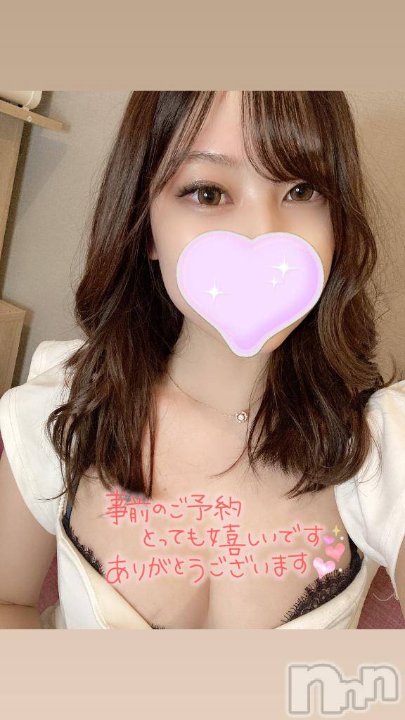 上越デリヘルBLUE BIRD上越店(ブルーバード上越店)ひより(23)の2025年7月4日写メブログ「おはよう☀️」
