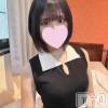 長岡デリヘル BLUE BIRD長岡店(ブルーバードナガオカテン) おとは(22)の6月29日写メブログ「はじめまして🎀🐱」
